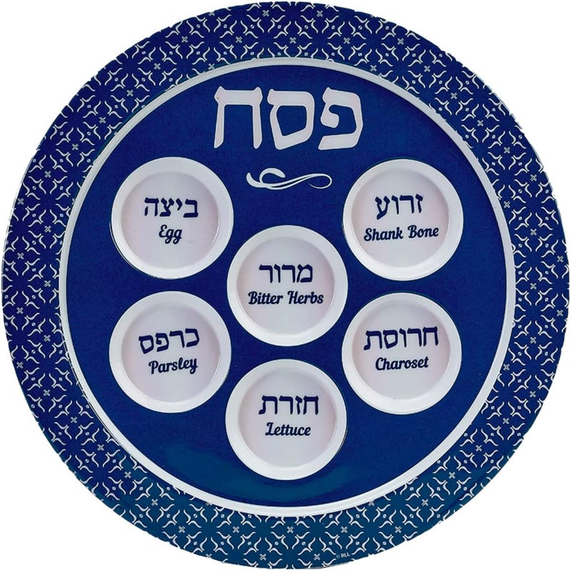 Rite Lite Classic Design Melamine Seder Plate - 12" Blue Seder Plate Passover Gifts, Modern Passover Melamine Plate for Pesach and All Seder Long! - Image 1